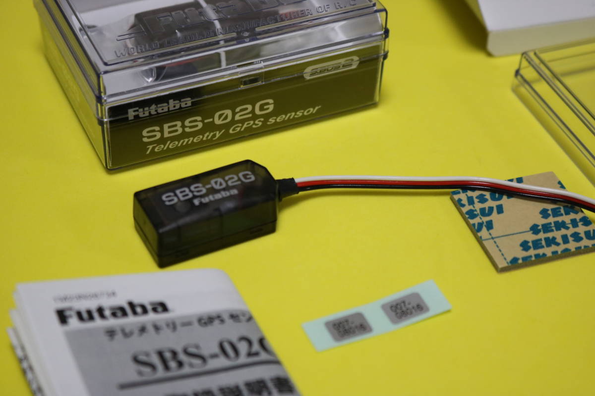 SBS-02G GPSセンサー | フタバ 新品Futaba Futaba 00107142-1 センサー