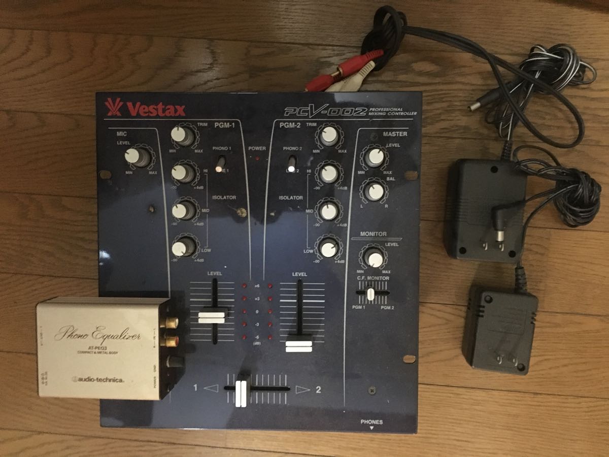 TECHNICS SL-1200 MK3D セット ,ご覧頂きありがとうございます