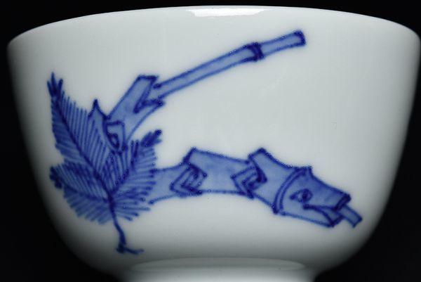 煎茶器 煎茶道具 京焼 平安 京焼煎茶道具茶器茶具 煎茶碗 青