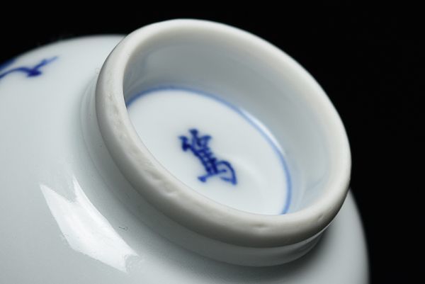 煎茶器 煎茶道具 京焼 平安 京焼煎茶道具茶器茶具 煎茶碗 青