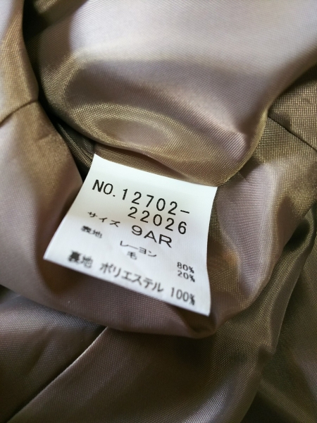 ヨークランド YORKLAND ワンピース サイズ9 M グレージュ×モカ×マルチ レディース チェック柄