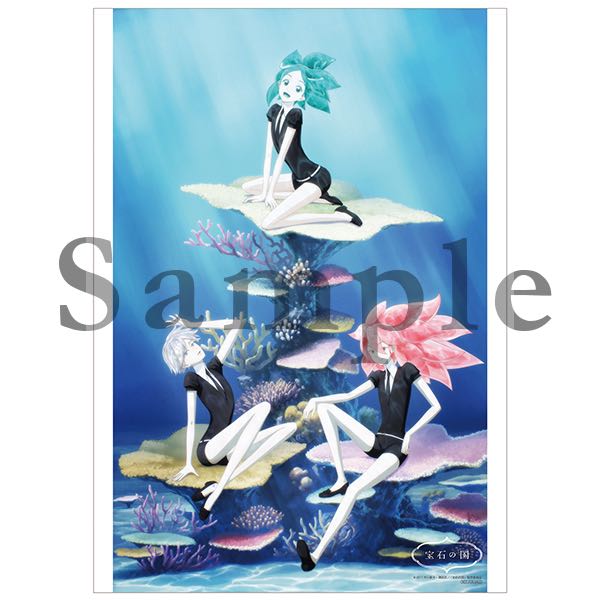  宝石の国 アニメイト特典 ホログラムクリアポスター(その他)｜売買されたオークション情報、yahooの商品情報をアーカイブ公開 - オークファン その他