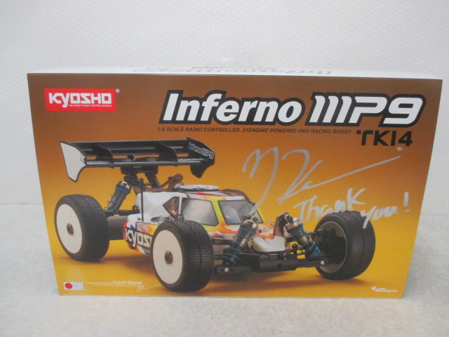 未開封 京商 1/8RC 4WDレーシングバギー インファーノ MP9 TKI4 10th Anniversary Special Edition サイン入り / ラジコン