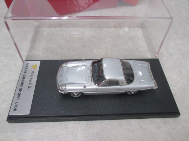 ルックスマートジャパンLSJ Mazda Cosmo ルックスマート 1/43 マツダ