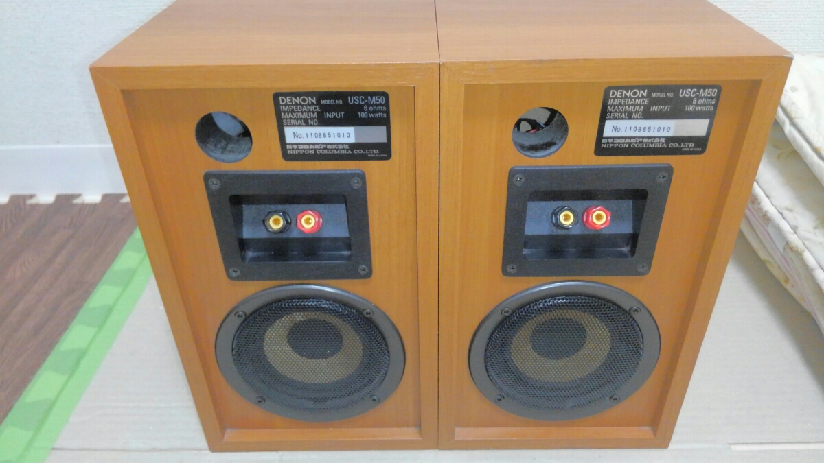 オーディオ機器 DENON USC-M50 3ウェイ ブックシェルフスピーカー 美音