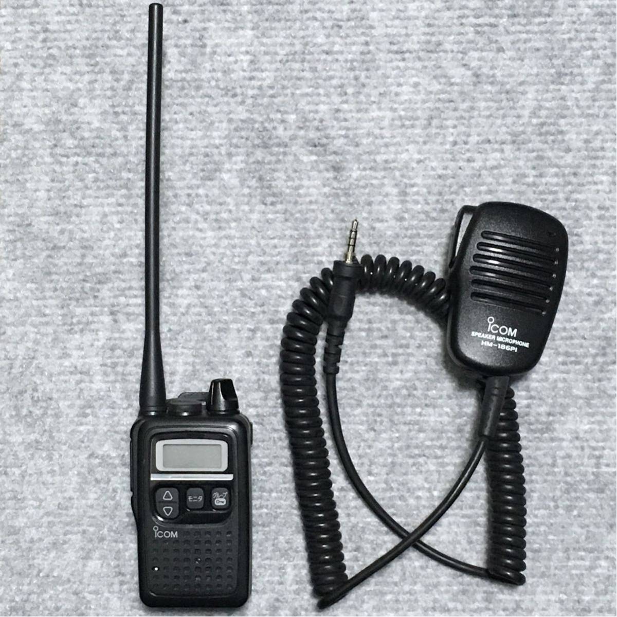 に*～様 ICOM IC-4300 トランシーバー 2台　スピーカーマイクセット 即決】アイコム IC-4300L スピーカーマイクセット PRC Comtac sordin