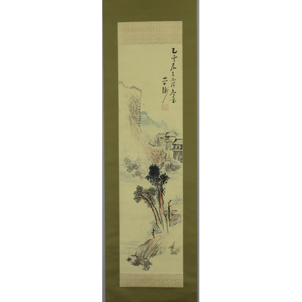 儒学者　細井平洲？先生　掛軸　【蒐集コレクション】 真作】細井平洲 肉筆紙本 山水図 掛軸／儒者 尾張 明倫館 書画 日本画