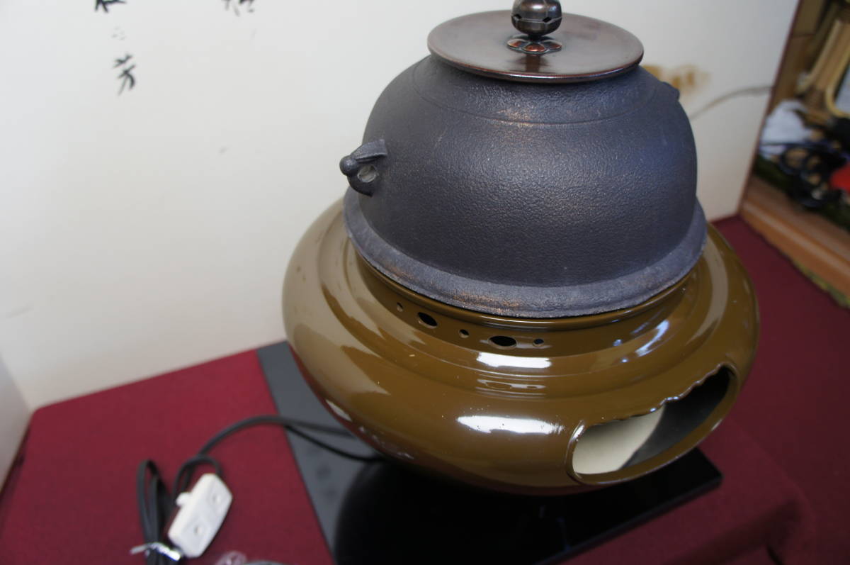☆茶道具 創巧野々田 朝鮮風炉釜 唐銅蓋 釜環 電熱器 敷板 送料込み 