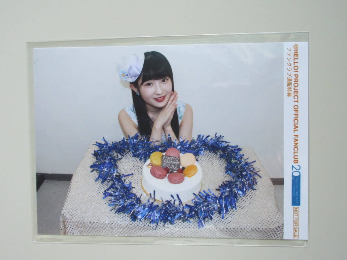 人、グループ別 山木梨沙 梁川奈々美 2016 2017 バースデーイベントDVD