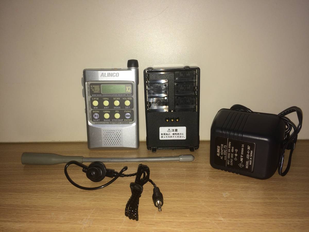 □「展示品」ALINCO DJ-X2 受信機 0.522～999.995MHz FM/WFM/AM