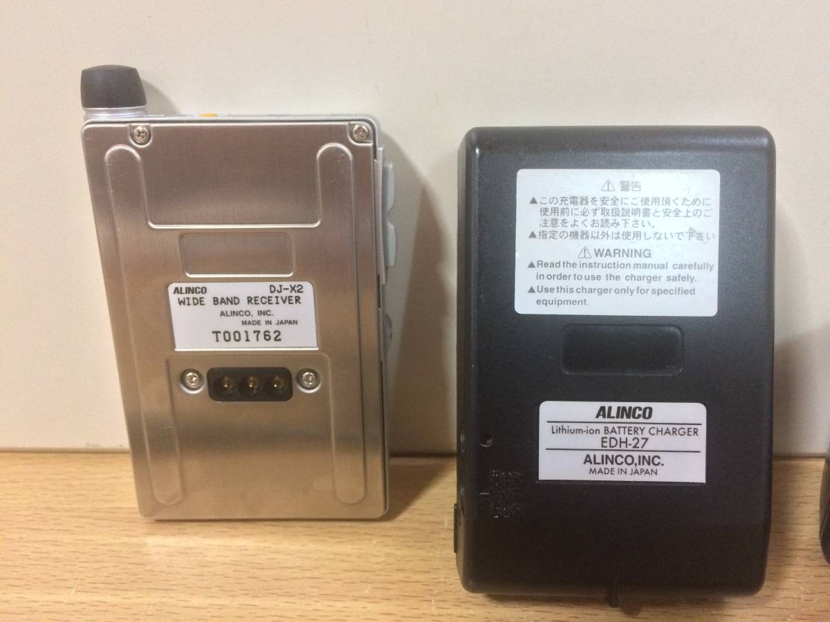 □「展示品」ALINCO DJ-X2 受信機 0.522～999.995MHz FM/WFM/AM