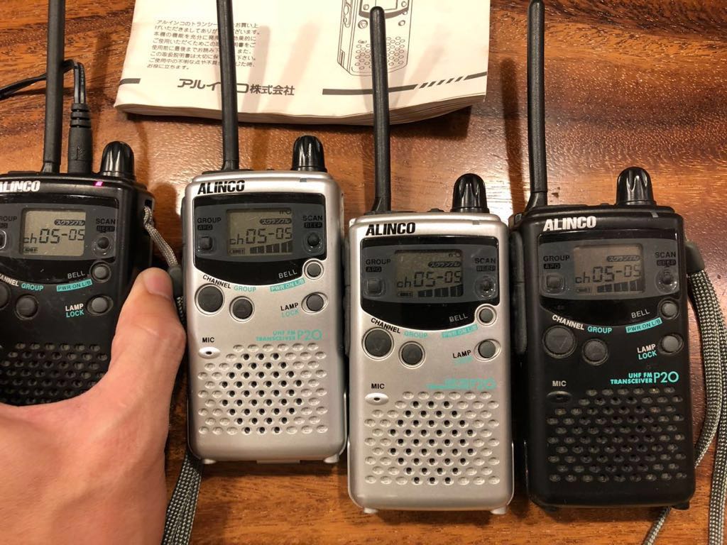 特定小電力 DJ-P20 ALINCO 4台セット 電源アダプタ2台 20ch 防沫 特定小電力 DJ-P20 ALINCO 4台セット 電源アダプタ2台 20ch 防沫