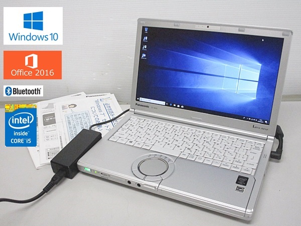 Panasonic Let