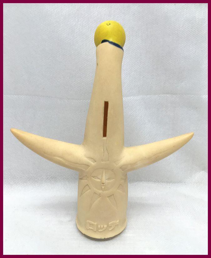 当時物 太陽の塔 ソフビ貯金箱 高さ15.8cm ロッテ販促品 岡本太郎 大阪
