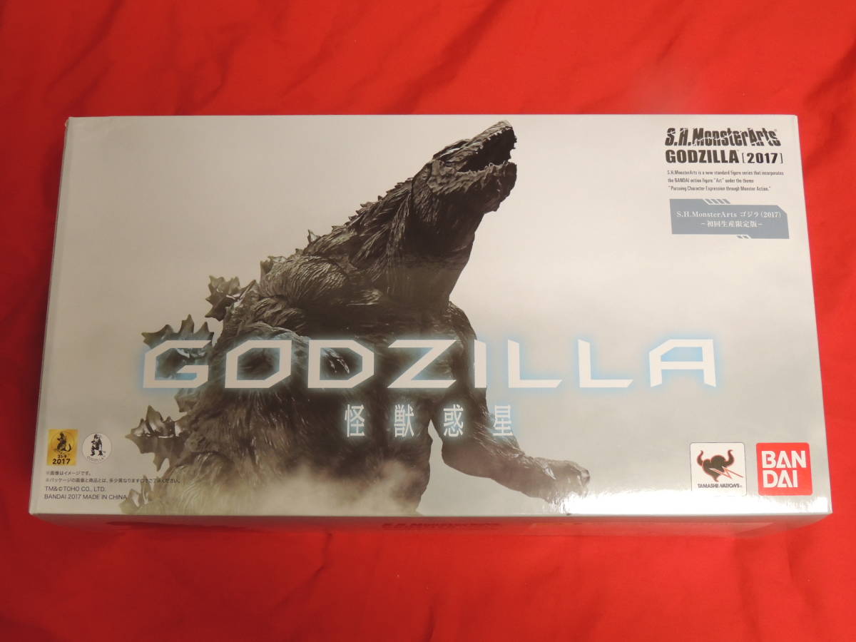 フィギュア S.H.MonsterArts ゴジラ(2017) 初回生産限定版 未開封