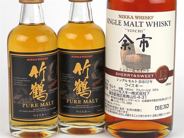 ニッカ シングルモルト余市シェリー＆スイート余市蒸溜所