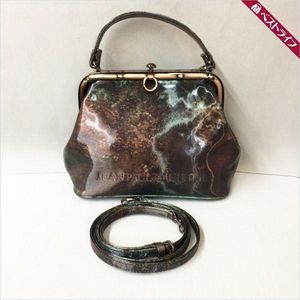 ジャンポール ゴルチェ vサイバーのYahoo!オークション(旧ヤフオク!)の