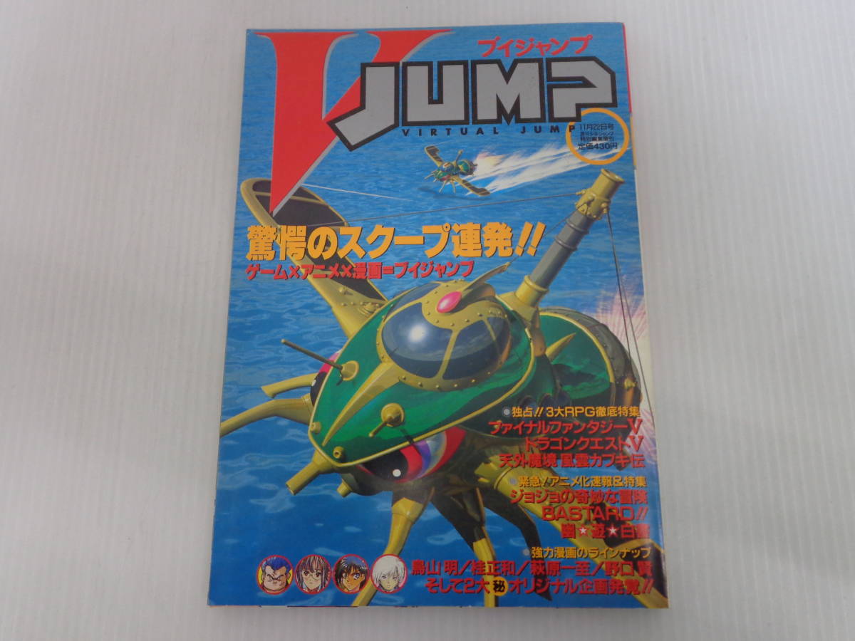 2026年最新Yahoo!オークション -笠青峰の中古品・新品・未使用