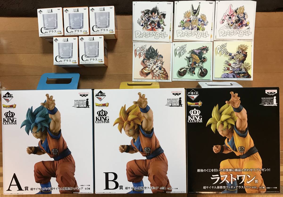 一番くじ ドラゴンボール HISTORY OF SON GOKOU ラストワン賞／A賞／B
