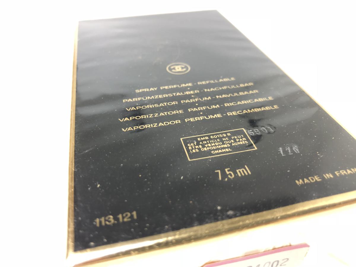 j466050585.2