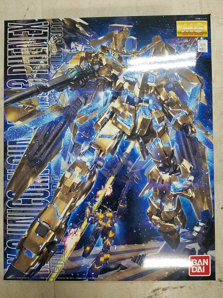 福岡限定 HG ユニコーンガンダム ペルフェクティビリティ クリアカラー