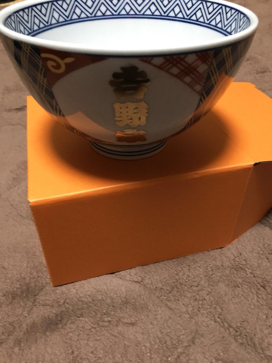 2026年最新吉野家 - メルカリ オレンジドリーム号BOX 牛丼6袋+吉野家