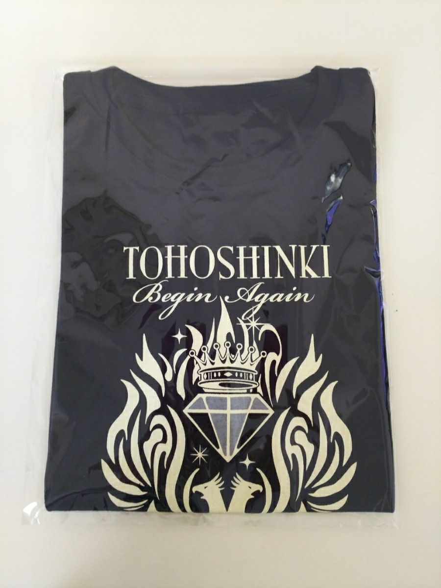 嵐 グッズ 新品未開封 櫻井翔 ソロコン レア タオル 大野櫻井相葉二宮