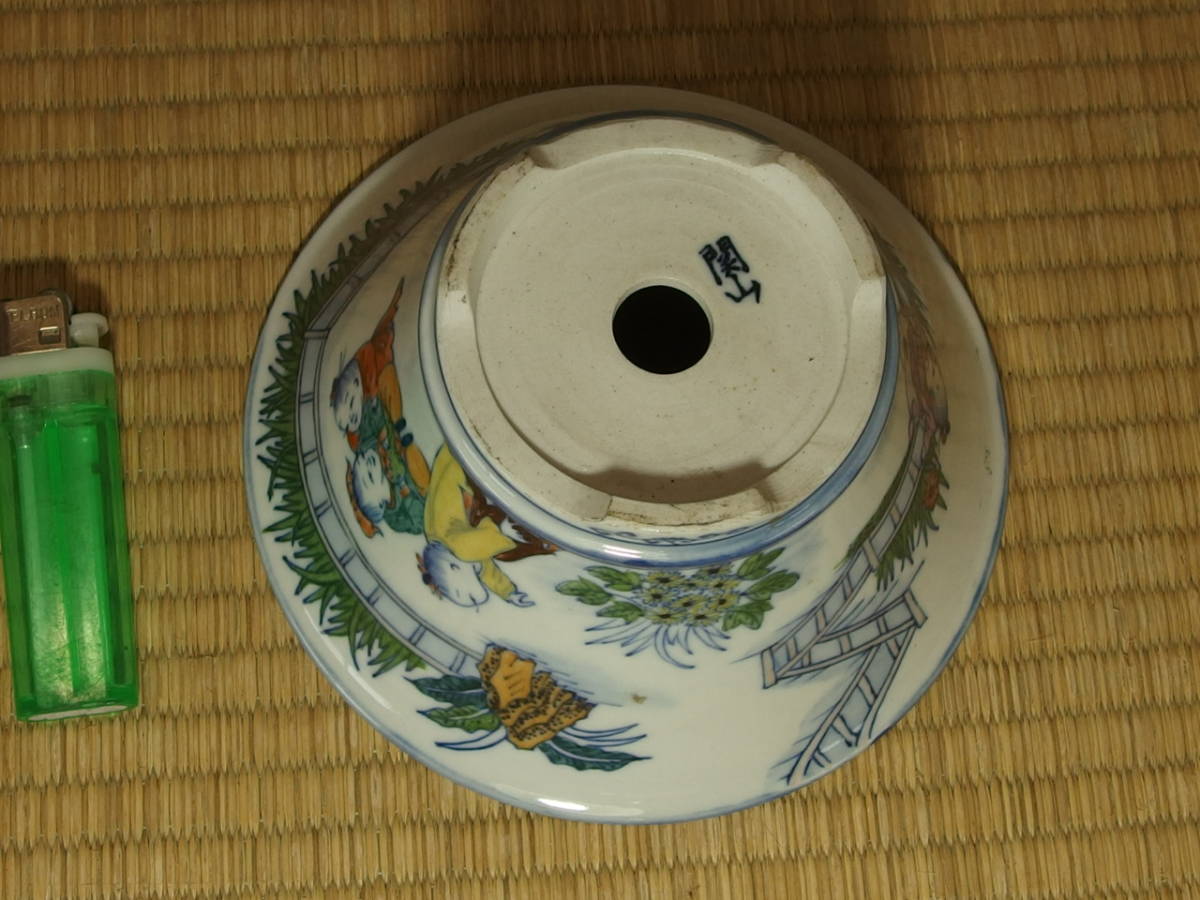 関山　丸鉢　絵付け 紫峰盆栽》 関山 唐子丸鉢 絵鉢特集 中国古盆器 【公式通販】