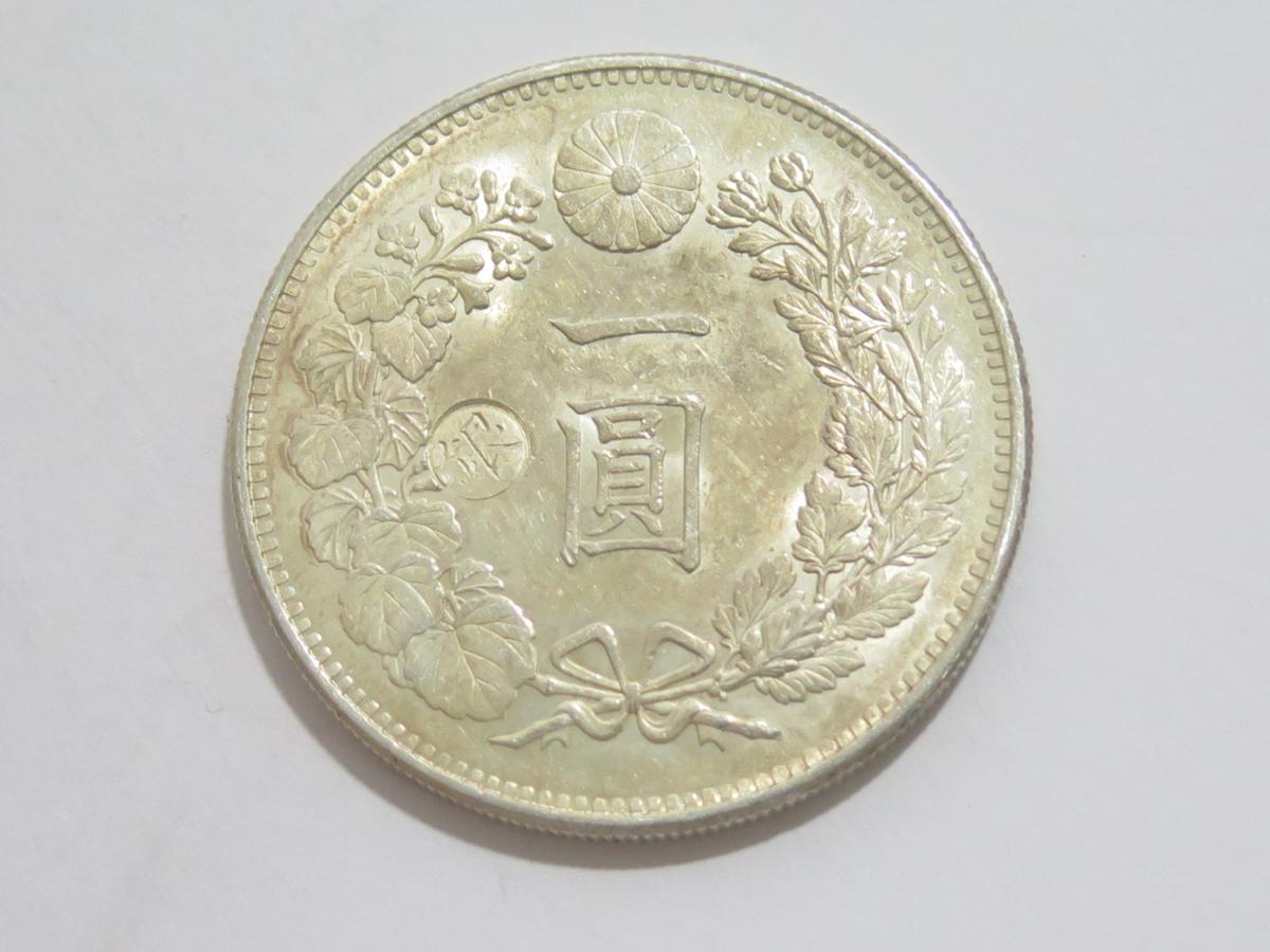 ☆明治二十八年 明治28年 一圓銀貨 新1円銀貨 左