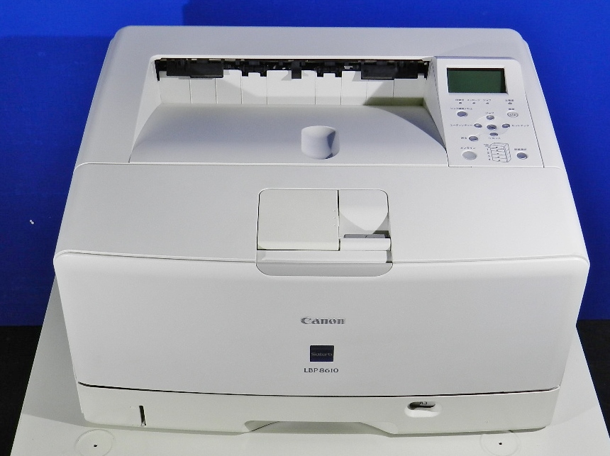 中古 Canon MF8380cdw カラー レーザー 複合機 M3017379
