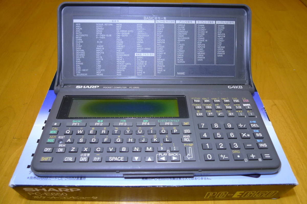 SHARP Yahoo!オークション ポケットコンピュータ ポケコン 中古 Online