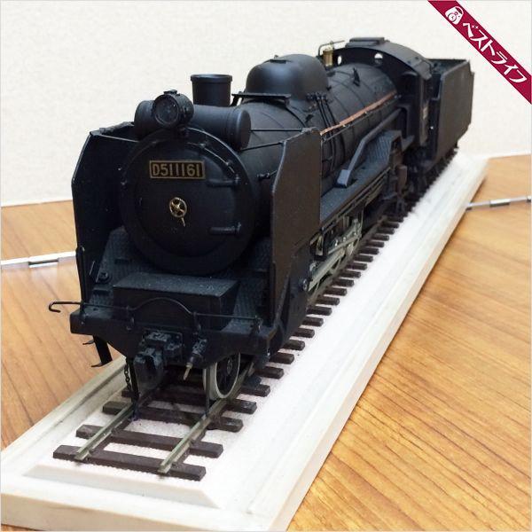 ◇ 1円 本物 SL 蒸気機関車 D51 デゴイチ D511161 模型 縮尺1/42 鉄道