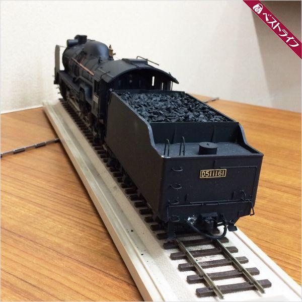 ◇ 1円 本物 SL 蒸気機関車 D51 デゴイチ D511161 模型 縮尺1/42 鉄道
