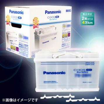 ★カオスWDバッテリー輸入車　ベンツ W203 Cクラス C280 203054