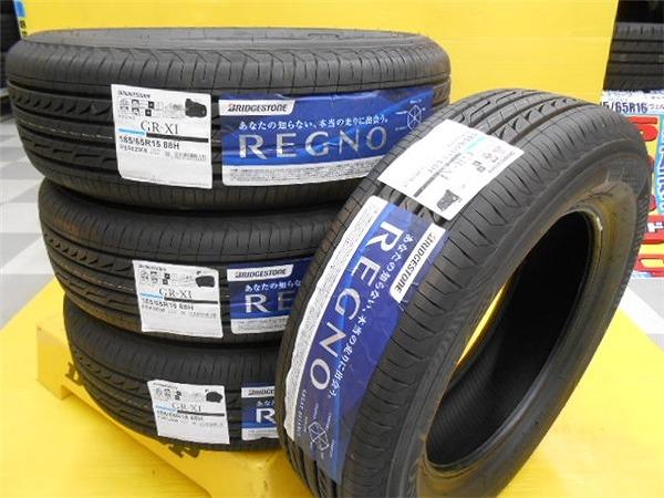 【現品限り】!♪送料無料! フリード プリウス 185/65R15 新品 ブリヂストン REGNO GRXI 4本 国産 夏タイヤ NHW20 ZVW30 GB3 GB4 GB5 GP3