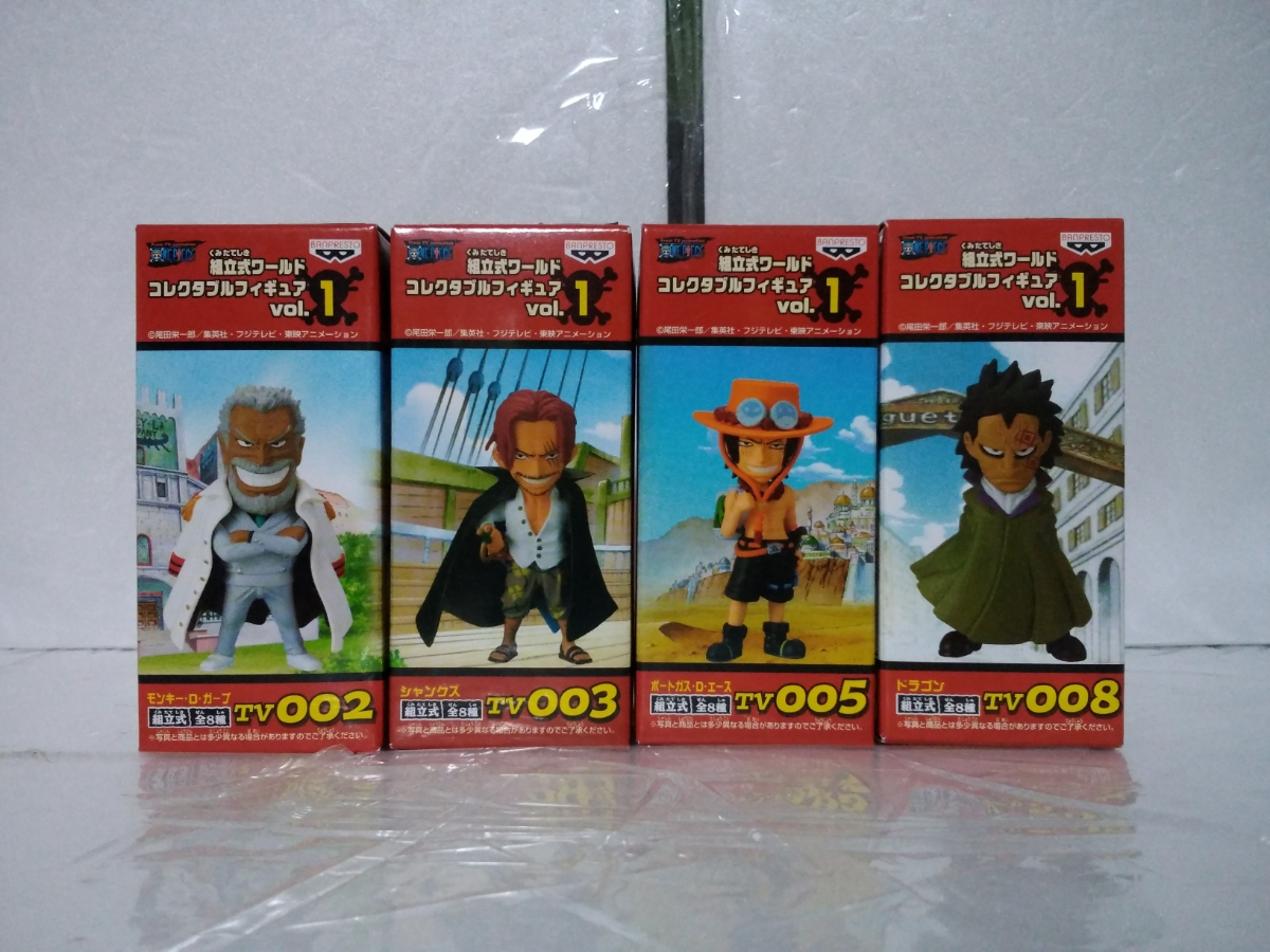 ワンピース 組立式ワールドコレクタブルフィギュアvol 1 ガープ シャンクス エース ドラゴン 4点セット One Piece 売買されたオークション情報 Yahooの商品情報をアーカイブ公開 オークファン Aucfan Com