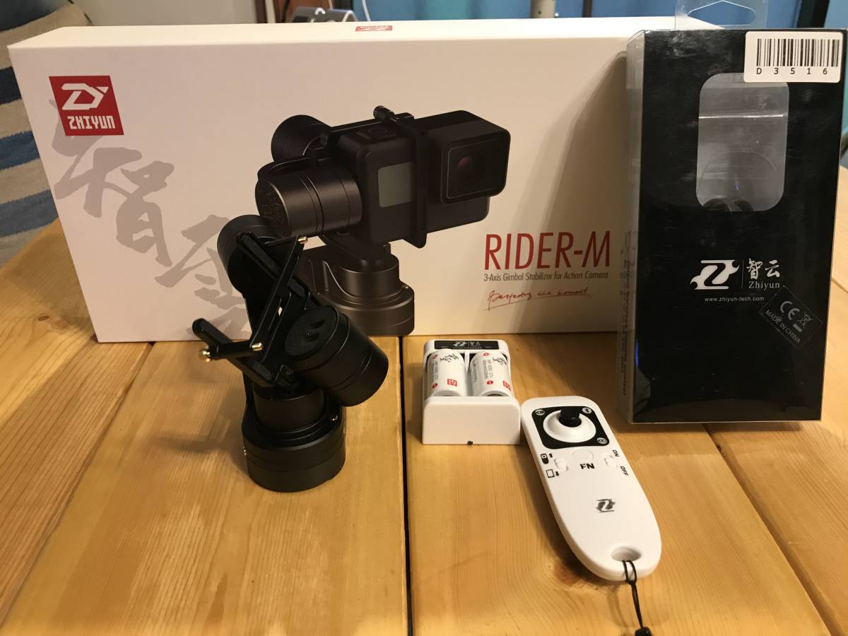 赤字超特価，人気 Zhiyun Rider-M 完動品 純正リモコン付(アクセサリ)｜売買されたオークション情報、yahooの商品情報をアーカイブ公開 - オークファン その他