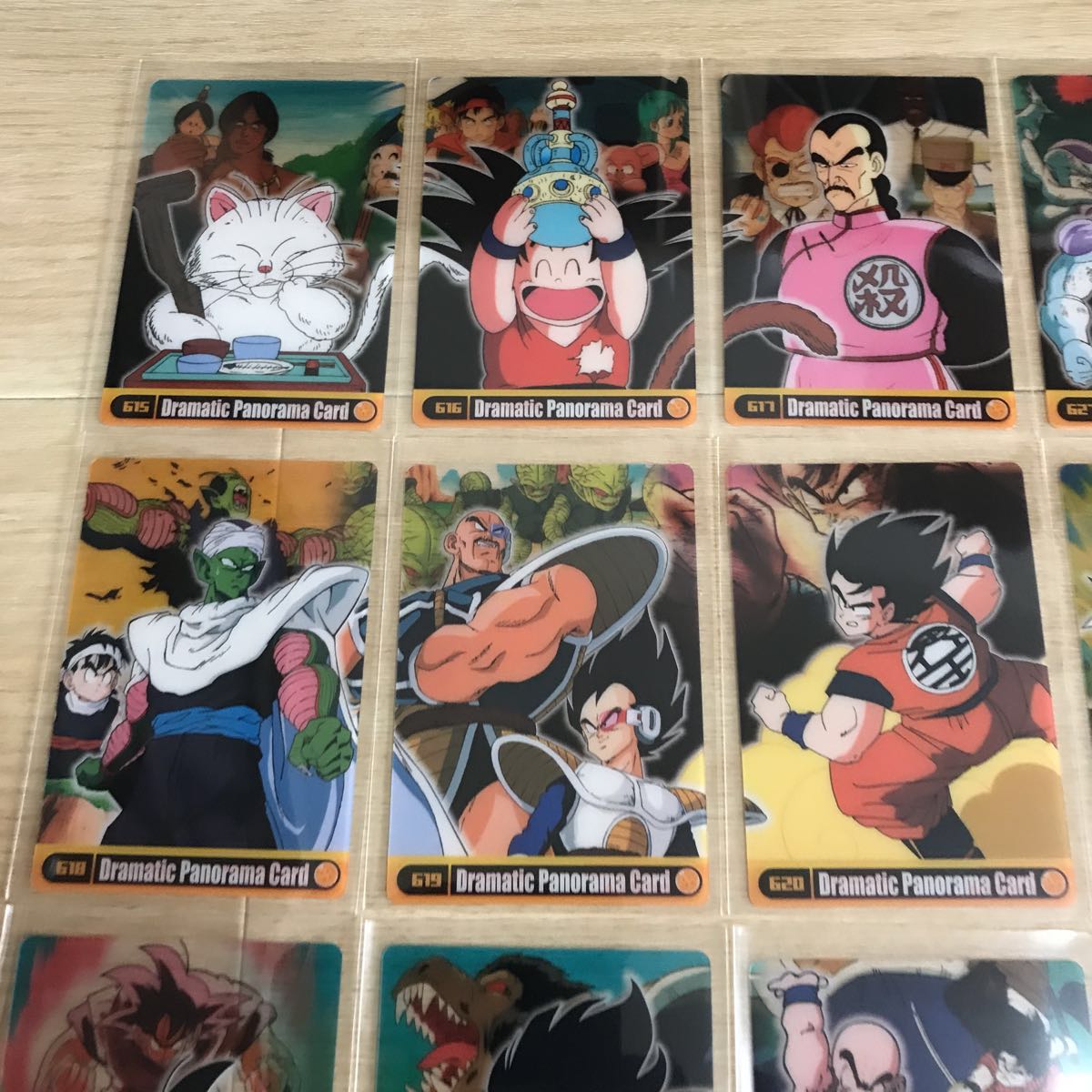 ドラゴンボール カードダス 森永 ウエハース NEO パート2 ドラマチック