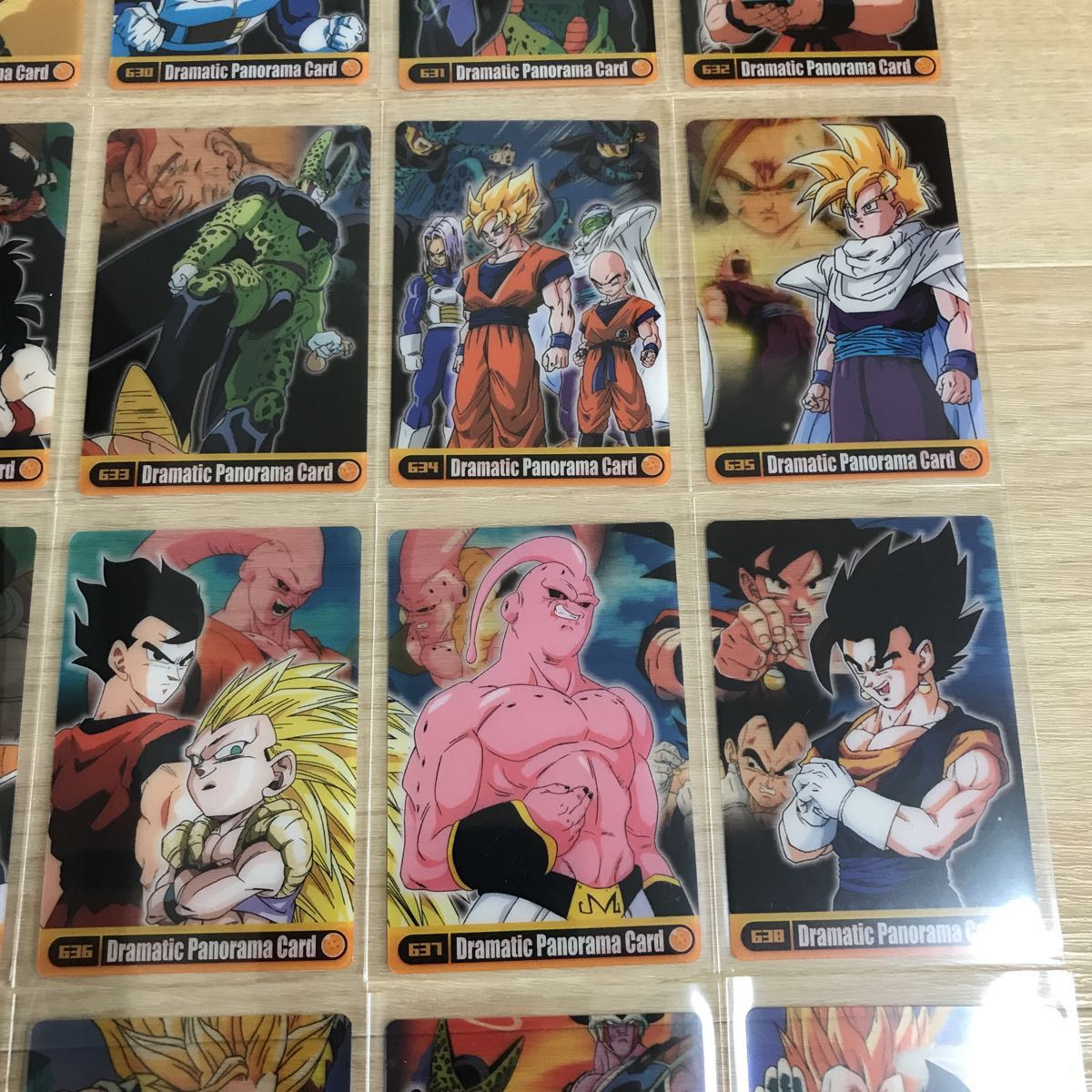 ドラゴンボール カードダス 森永 ウエハース NEO パート2 ドラマチック