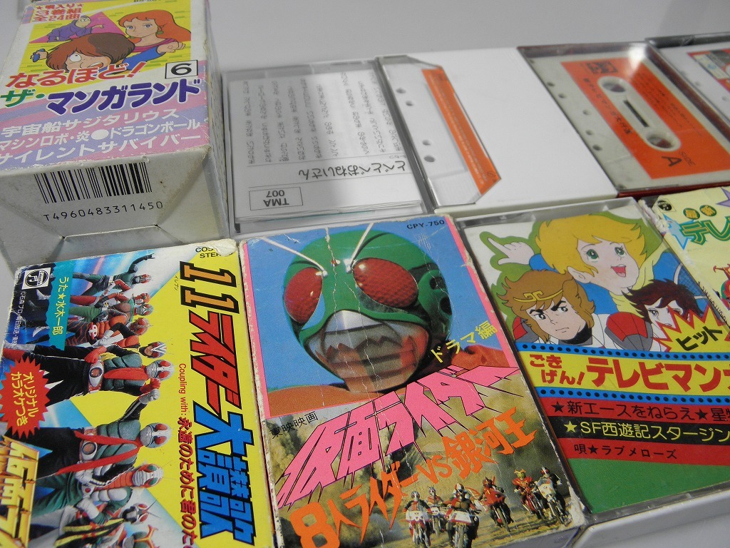 昭和レトロ】 音楽カセットテープ12本セット / テレビアニメ 2