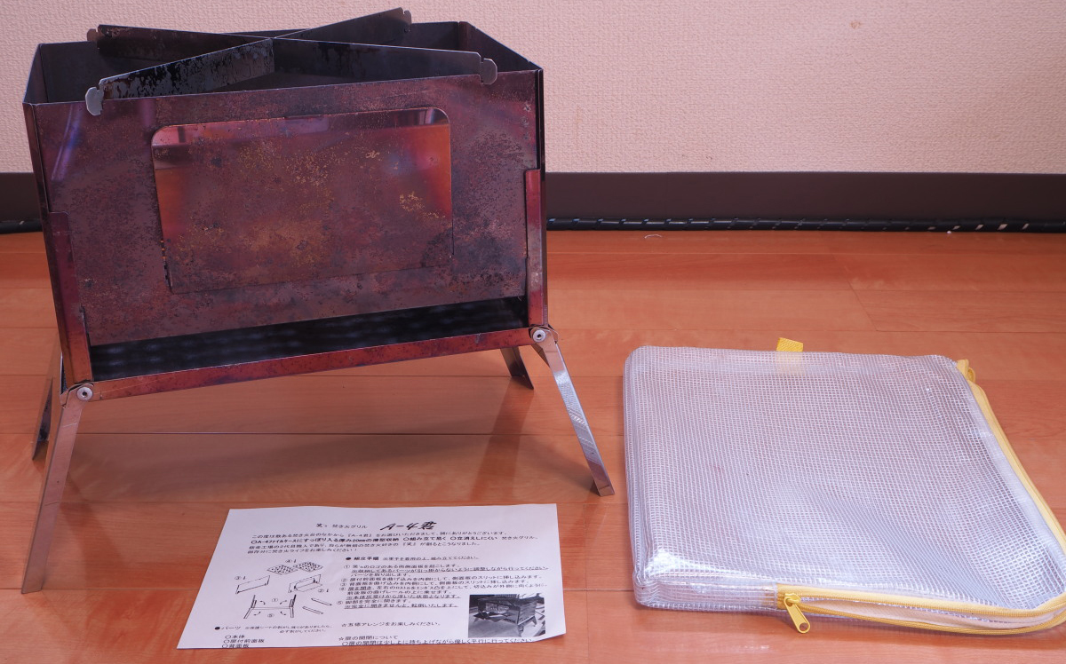 r242232651.1