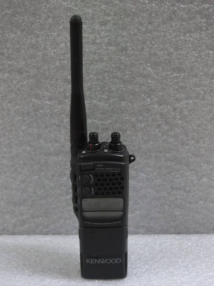 ▽ ≪KENWOOD≫ 144/430MHz FM トランシーバ 【TH-78】ジャンク品