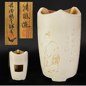 清風与平のYahoo!オークション(旧ヤフオク!)の相場・価格を見る｜Yahoo 