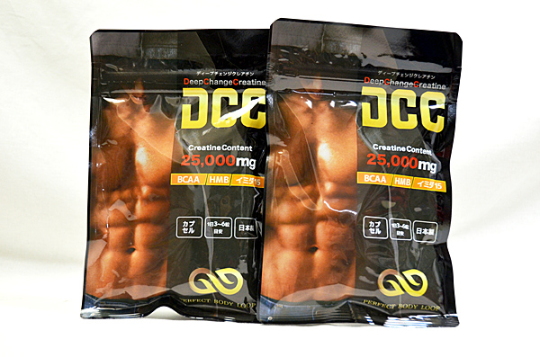 DCC ディープチェンジクレアチン △ラッシャーマン ディープチェンジクレアチン (DCC) 90粒 2袋セット