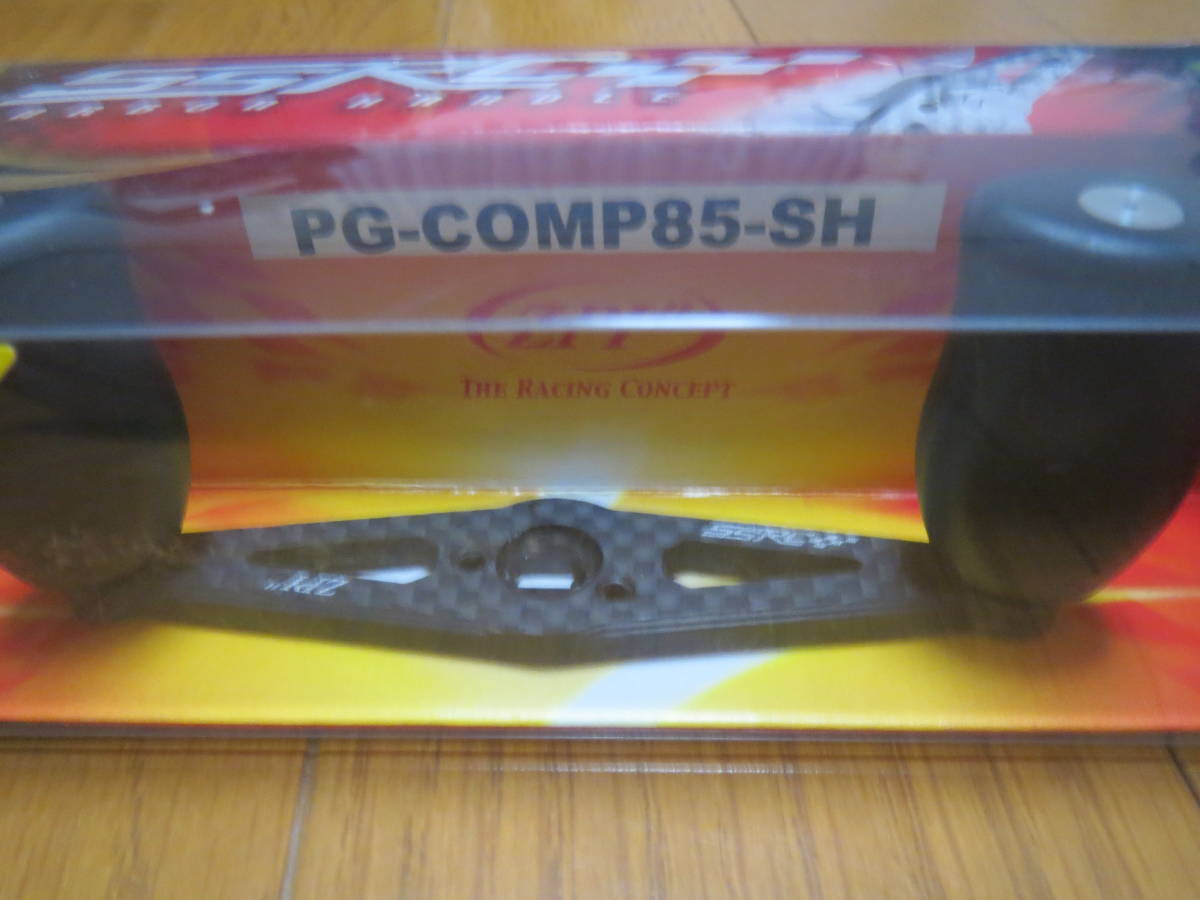 値下げ　ZPI シマノ カーボンハンドル　PG-COMP85-SH　定形外OK ②