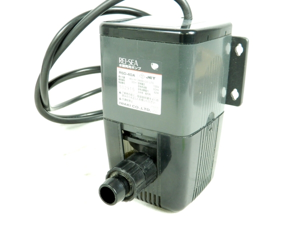 水陸両用ポンプ RSD-40A 中古レイシー水陸両用ポンプRSD－40A