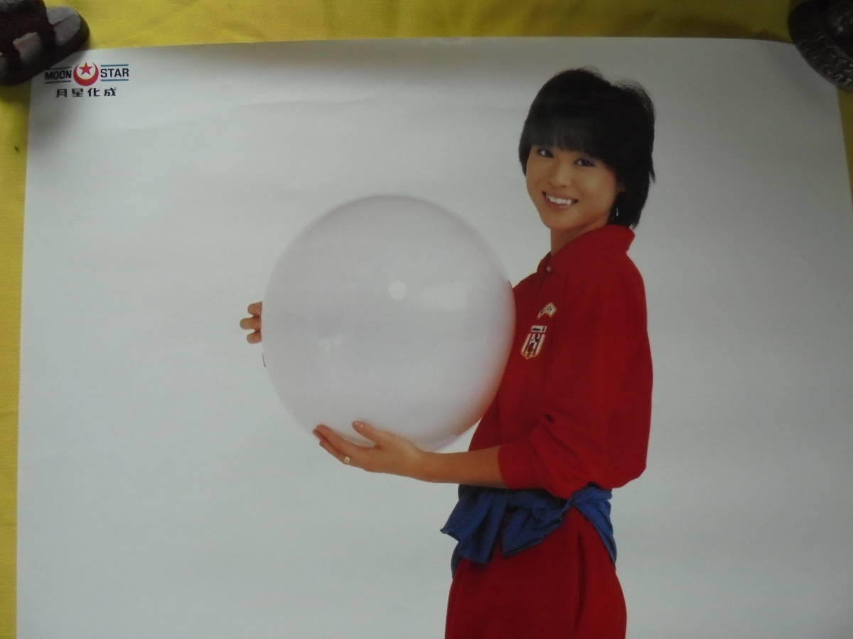 当時物【松田聖子ポスター未使用】MOON STAR月星化成 昭和レトロ