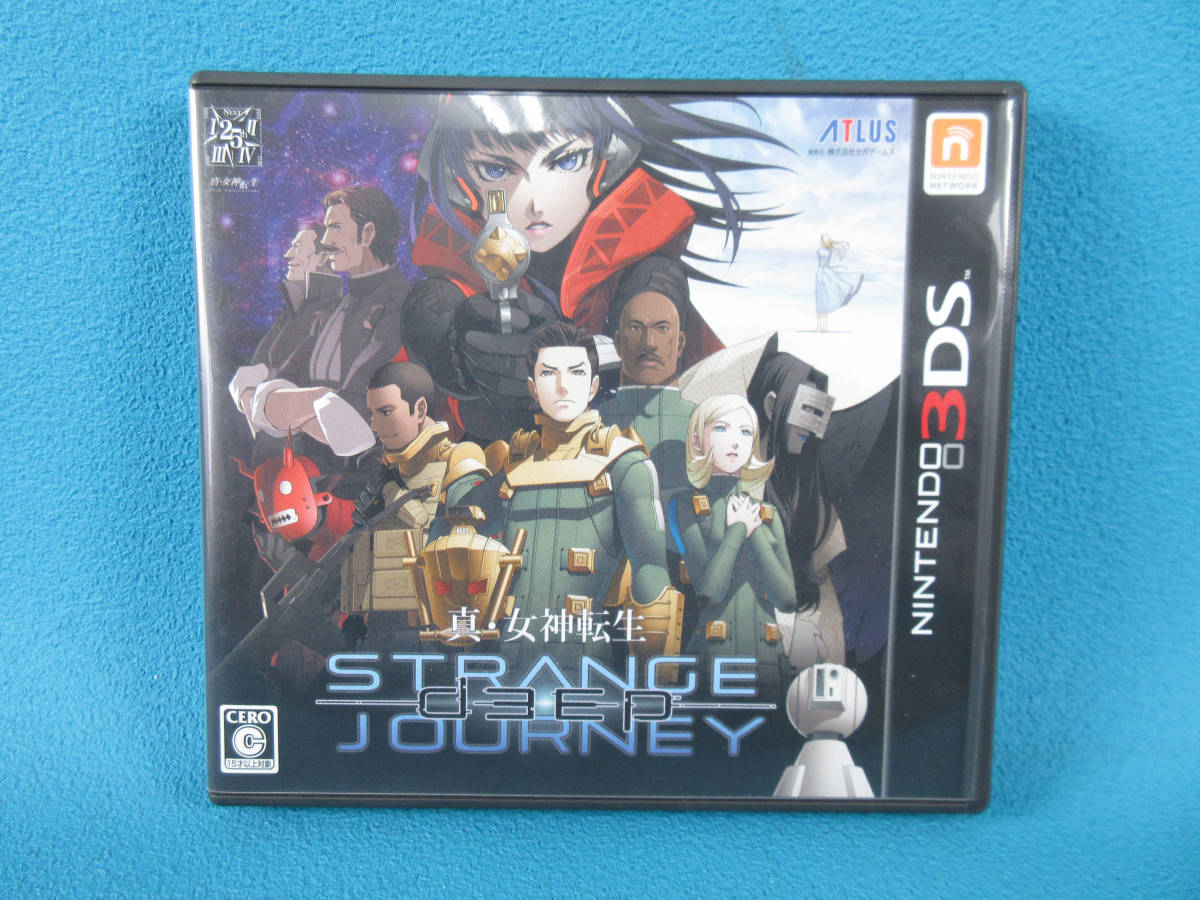  3DS 真 女神転生 DEEP STRANGE JOURNEY(ニンテンドー3DS専用ソフト)｜売買されたオークション情報、yahooの商品情報をアーカイブ公開 - オークファン ニンテンドー3DS専用ソフト