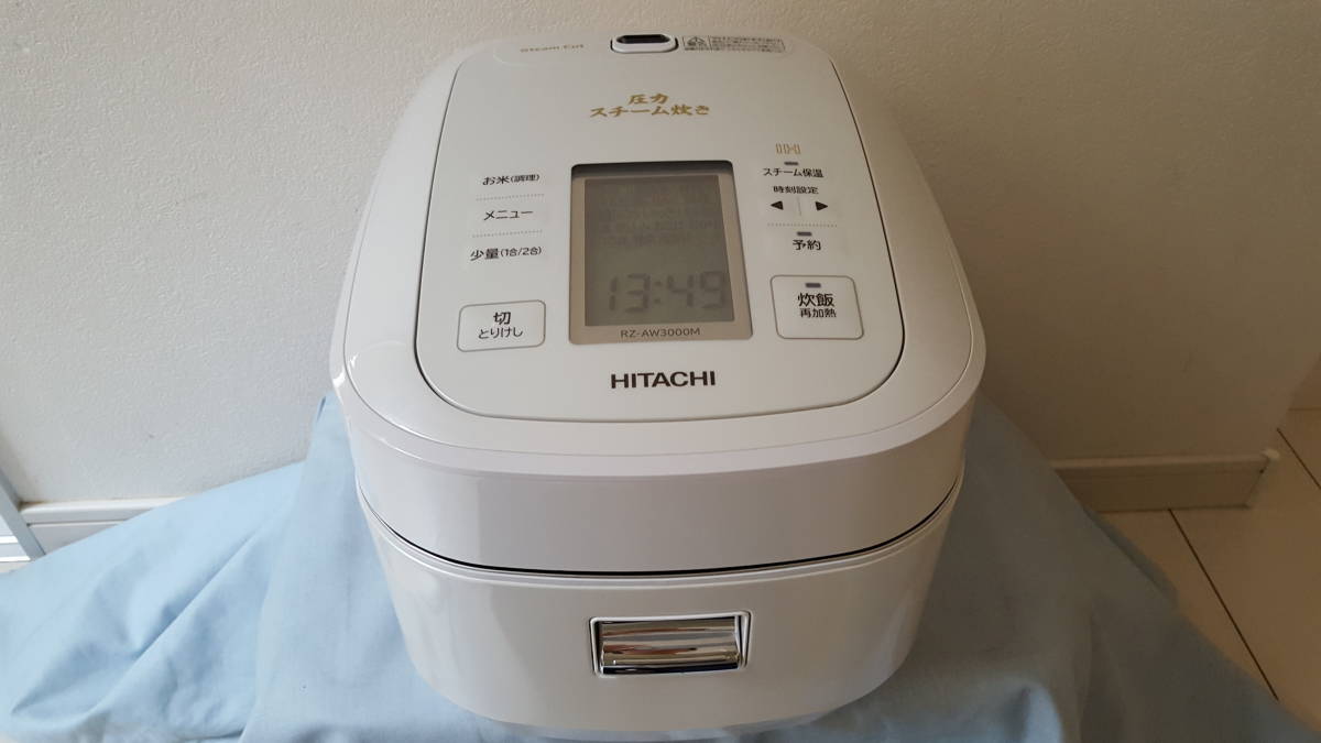 日立 ふっくら御膳 5.5合 HITACHI RZ-AW3000M 炊飯器 | - 圧力スチーム 