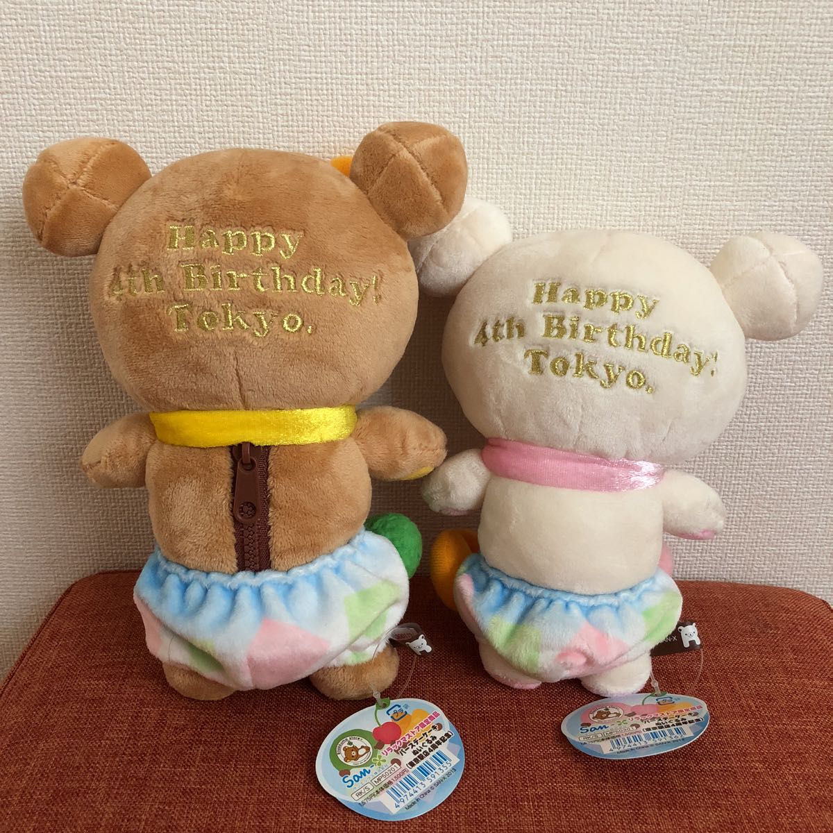 コリラックマぬいぐるみバースデーケーキぬいぐるみ 新品タグつき リラックマ&コリラックマ☆バースデーケーキ ぬいぐるみ☆東京駅店 4